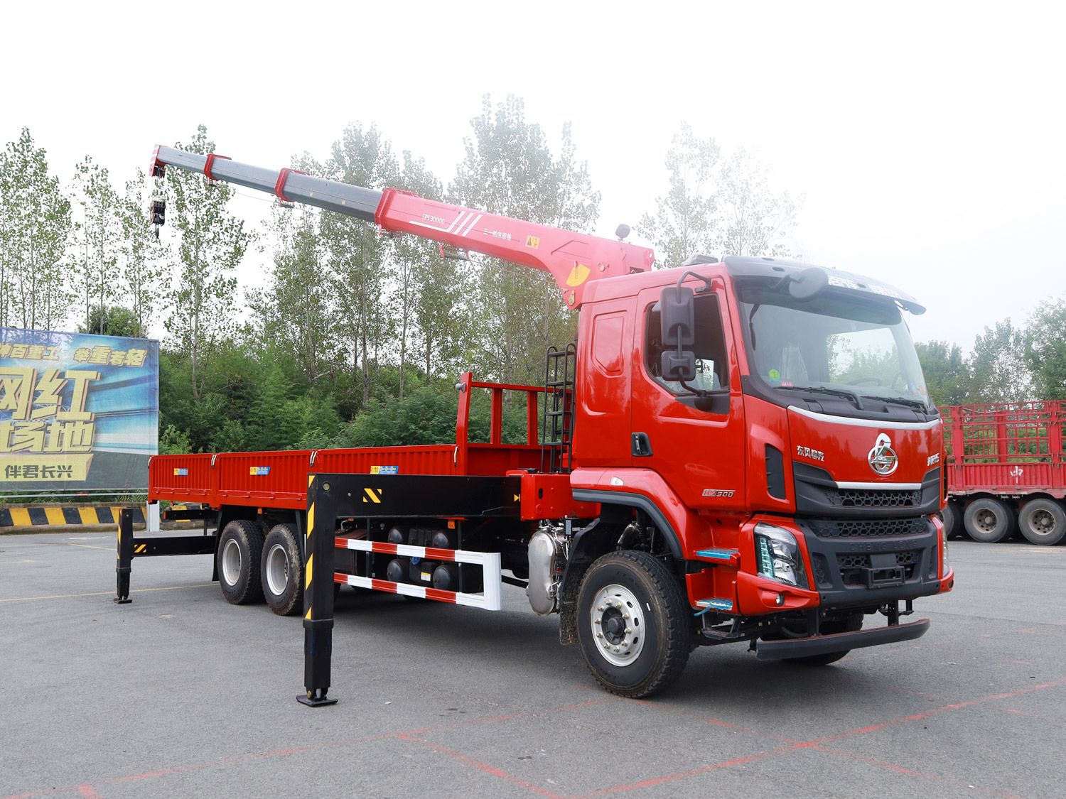 國六東風(fēng)柳汽乘龍H5后雙橋上裝三一12噸直臂式吊機隨車吊